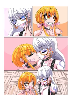 Page 53 of Futanari Dorei Gakuen-ka Keikaku No 1