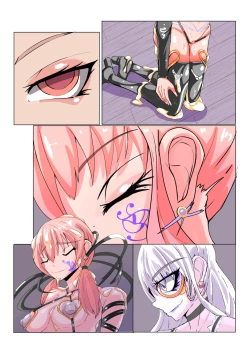 Page 63 of Futanari Dorei Gakuen-ka Keikaku No 2