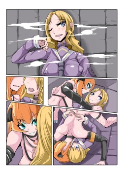 Page 48 of Futanari Dorei Gakuen-ka Keikaku 3