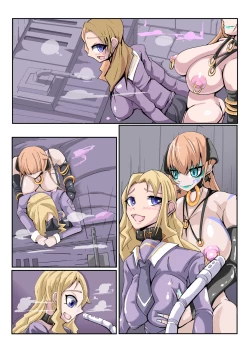 Page 52 of Futanari Dorei Gakuen-ka Keikaku 3