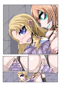 Page 56 of Futanari Dorei Gakuen-ka Keikaku 3