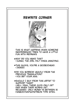 Page 51 of Ichiya Kagiri no Ayamachi 2 | One Night's Mistake 2