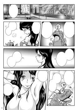 Page 18 of Wakikan Mermaid