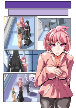 Page 52 of Futanari Dorei Gakuen-ka Keikaku 6