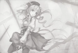 Page 14 of Kyouko Romochi