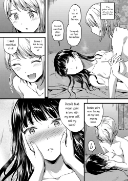 Page 17 of Lady x Lady bulbiferum