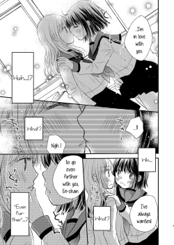 Page 79 of Lady x Lady bulbiferum