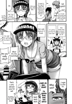 Page 82 of Short Pants to Iroiro Ch.1-6