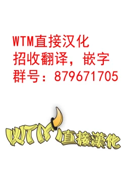 Page 34 of Hajimete no Hotel