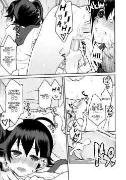 Page 21 of Karen Erect