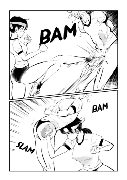 Page 16 of Do-S Undoukai