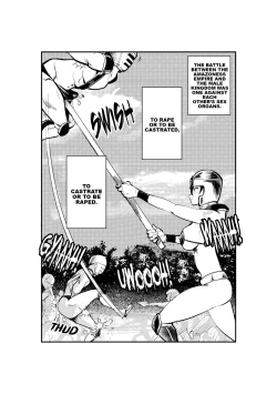 Page 6 of Onna Otoko Sensou