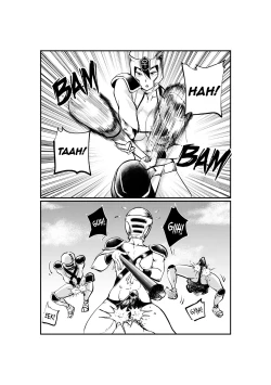 Page 7 of Onna Otoko Sensou