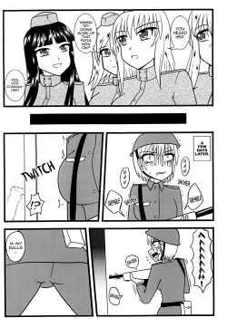 Page 17 of Nuts Eater Touou Hen