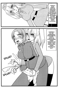 Page 21 of Nuts Eater Touou Hen