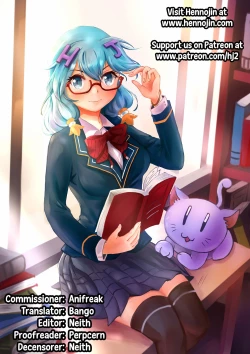 Page 20 of Zetsubou no Goblin 1