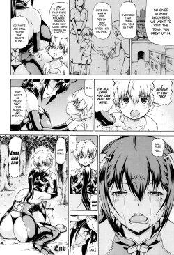 Page 106 of Ubawarete Ataerareta Mono