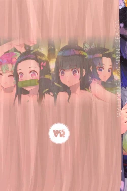 Page 34 of Kimetsu no Onsen