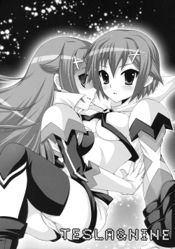 Page 43 of Yome Slot