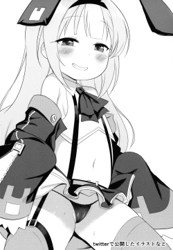 Page 15 of Namaiki Kuchikukan Wakarase Challenge | I'll Make You Understand Challenge