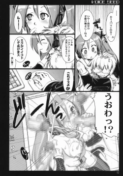 Page 11 of Voice Seed