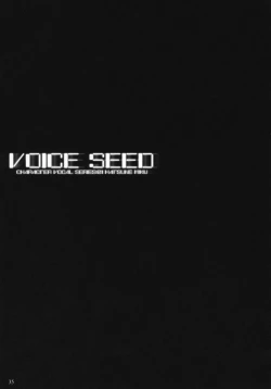Page 34 of Voice Seed