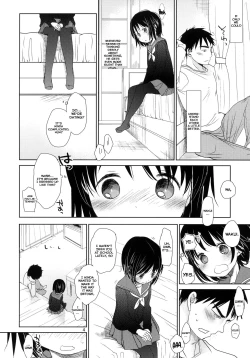 Page 3 of Bukiyou na Futari | An Awkward Couple