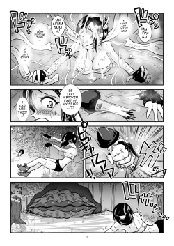 Page 10 of Kaikan Imitation Orb