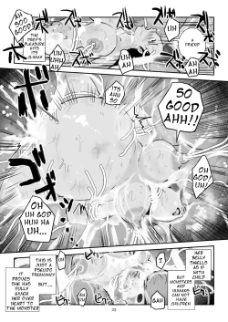 Page 23 of Kaikan Imitation Orb