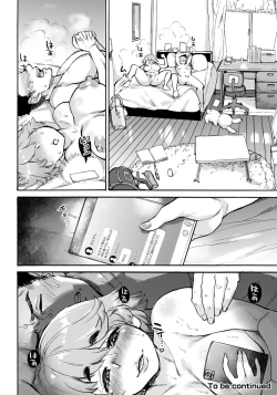 Page 231 of ANGEL Club 2020-07