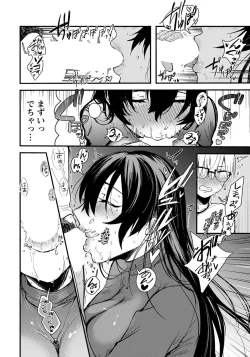 Page 97 of ANGEL Club 2020-07