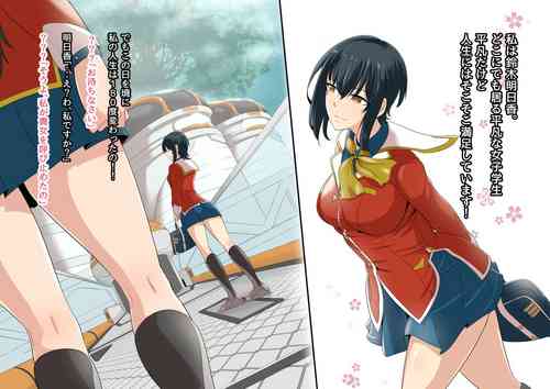 [Medetasi (Mokuseirokku)] Jimi na Watashi ga Futanari ni Natte Motemote ni!?