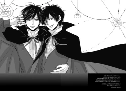 Page 51 of Taiyou wa Boku no Mono