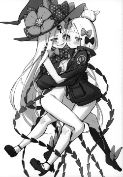 Page 2 of Abibibi Kai