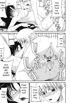 Page 17 of Cheering Mom Up