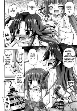 Page 17 of Koyoi no Kakoi wa JS 2Tonight's Enclosure is Double JS-