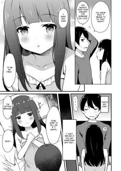 Page 11 of Yuuwaku・Imouto #2 Oniichan is in Charge of My Libido Management