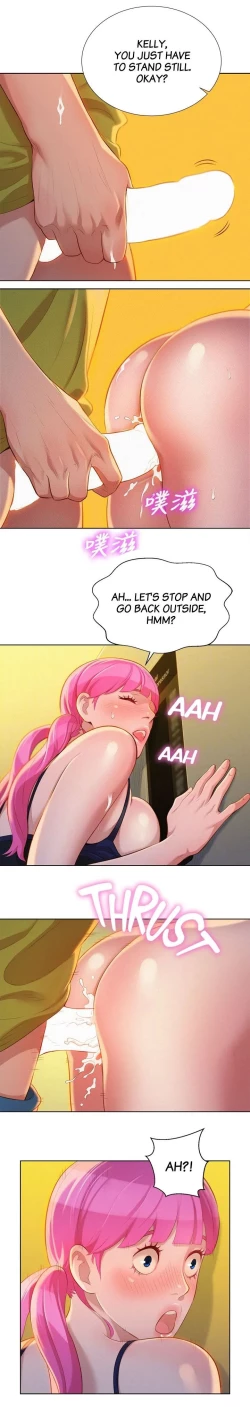 Page 172 of What do you Take me For? Ch.35/?