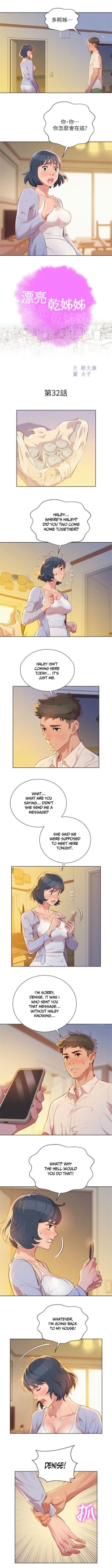 Page 332 of What do you Take me For? Ch.35/?
