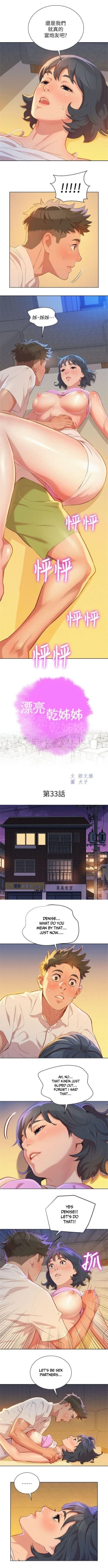 Page 338 of What do you Take me For? Ch.35/?