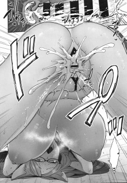 Page 21 of Luluhawa Hour