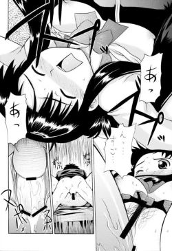 Page 11 of Sweet Sweet Bomb!