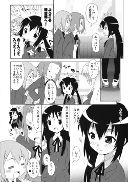 Page 6 of Azusa Maniax