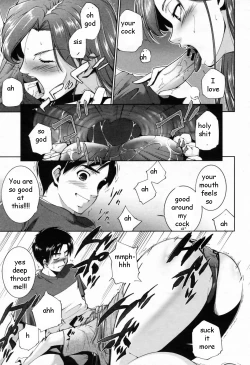 Page 7 of Receptive Sister