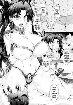 Page 4 of DOSUKEBE. FGO!! Vol. 03 Musashi Bunnyue Ishtar Hen