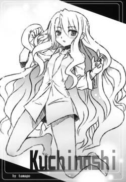 Page 23 of Simeon! 2