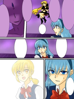 Page 10 of Henshin Heroine ga Aku ni Ochita Hi 2