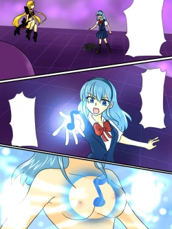 Page 11 of Henshin Heroine ga Aku ni Ochita Hi 2