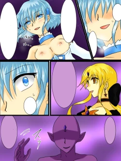 Page 34 of Henshin Heroine ga Aku ni Ochita Hi 2