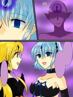 Page 43 of Henshin Heroine ga Aku ni Ochita Hi 2